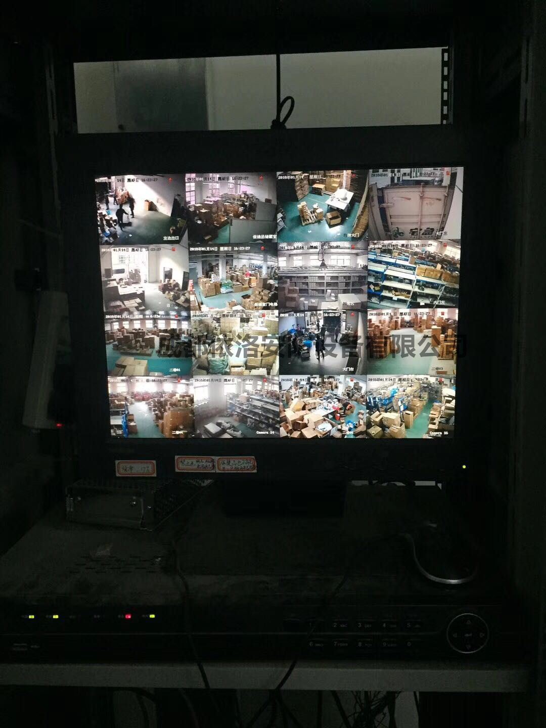 成都弱電工程 成都弱電工程