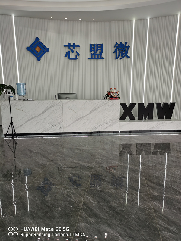 成都芯盟微科技有限公司案例（有線網(wǎng)絡(luò)系統(tǒng)，無線網(wǎng)絡(luò)統(tǒng)統(tǒng)，監(jiān)控系統(tǒng)）