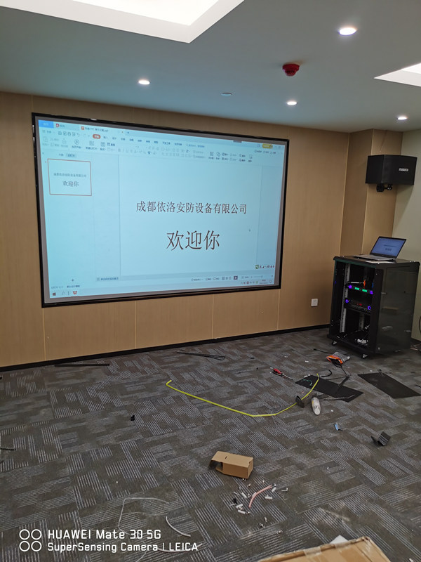成都戴氏教育案例(華陽益州國際廣場)監(jiān)控系統(tǒng)，投影義系統(tǒng)，會議音響系統(tǒng)