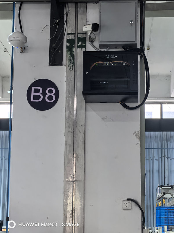 江蘇新泉汽重慶分公司-辦公區(qū)域1層-3層，車間1層，車間3層無線網(wǎng)絡(luò)全覆蓋